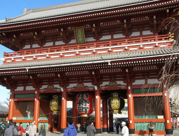 P1230158.JPG P1230158.JPG