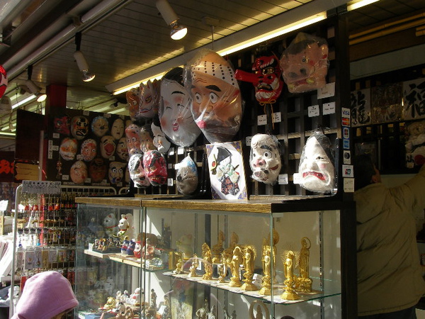 P1230161.JPG P1230161.JPG