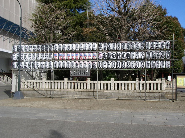 P1230162.JPG P1230162.JPG