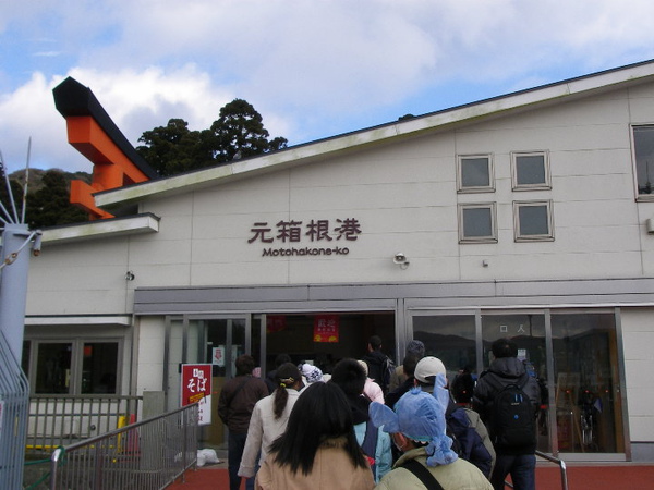 P1230170.JPG P1230170.JPG