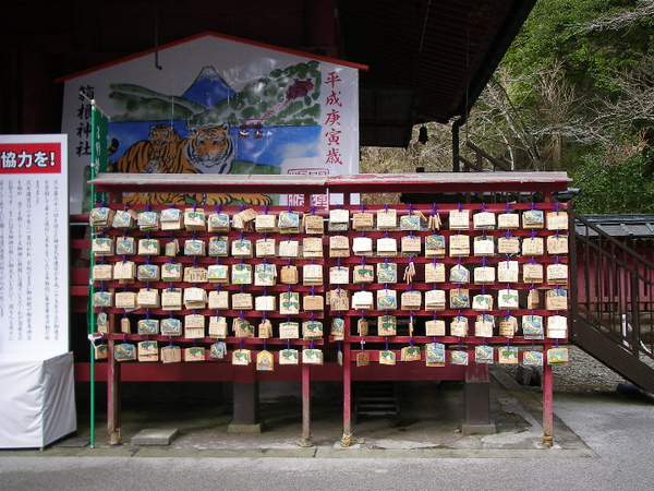 P1230176.JPG P1230176.JPG