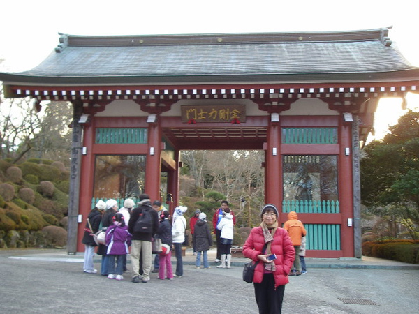 P1230185.JPG P1230185.JPG