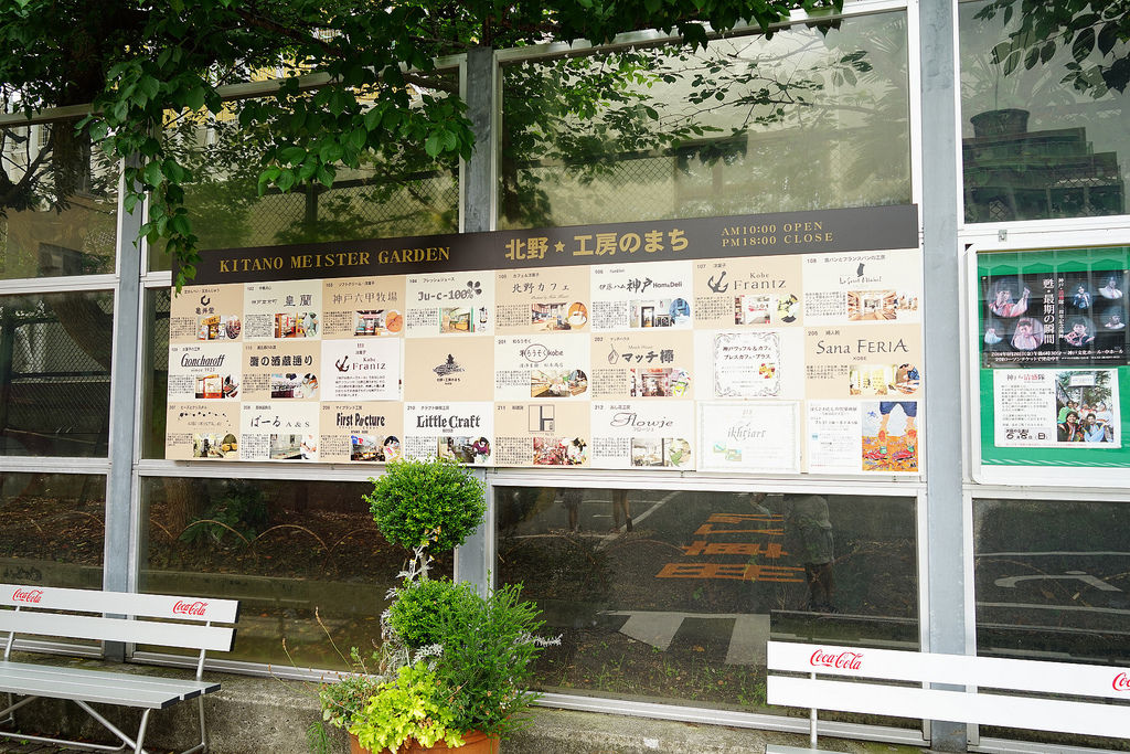 07月06日10時30分-ILCE-7R-0324.jpg 07月06日10時30分-ILCE-7R-0324.jpg