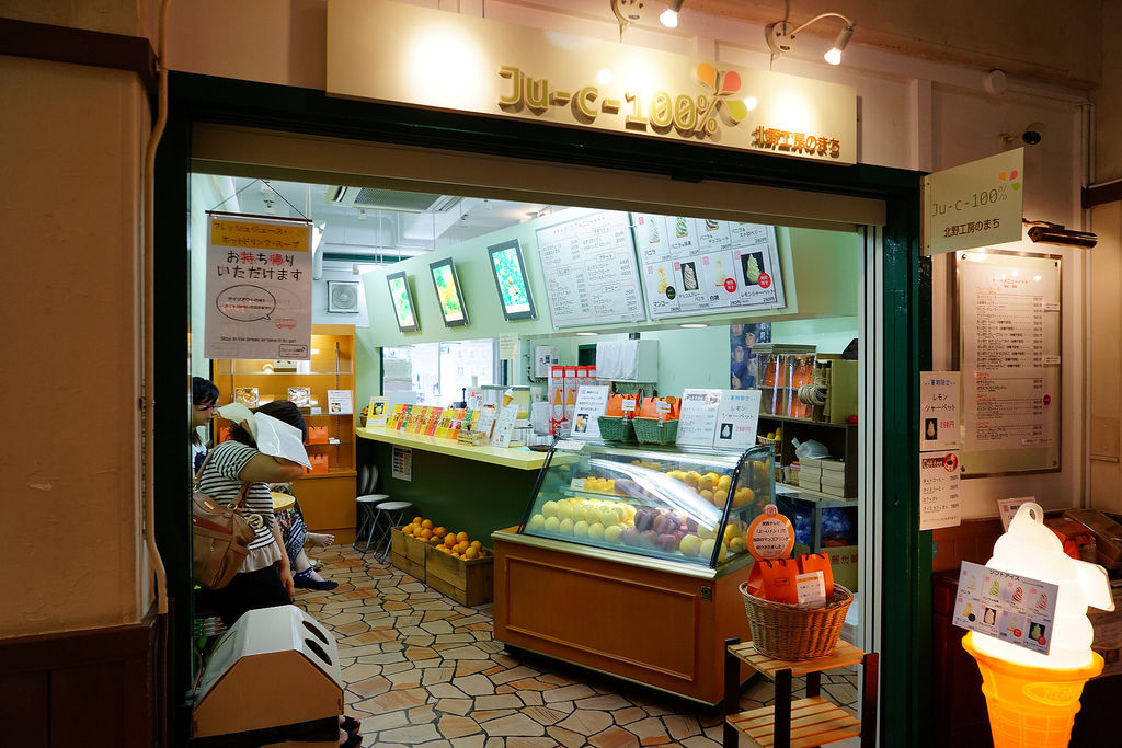 07月06日10時33分-ILCE-7R-0329.jpg 07月06日10時33分-ILCE-7R-0329.jpg