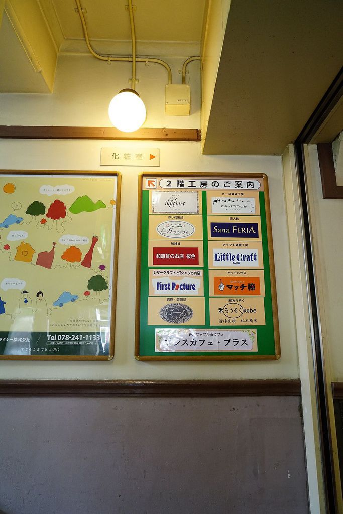 07月06日10時35分-ILCE-7R-0331.jpg 07月06日10時35分-ILCE-7R-0331.jpg