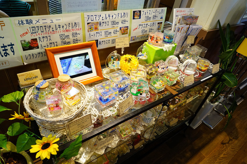 07月06日10時38分-ILCE-7R-0339.jpg 07月06日10時38分-ILCE-7R-0339.jpg