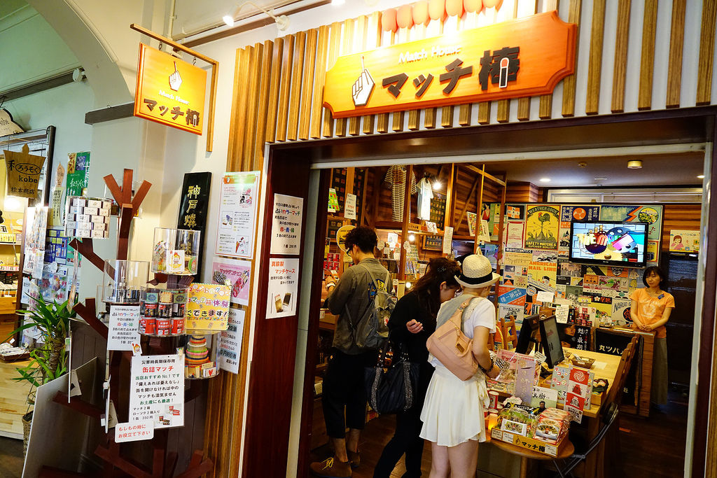 07月06日10時39分-ILCE-7R-0342.jpg 07月06日10時39分-ILCE-7R-0342.jpg