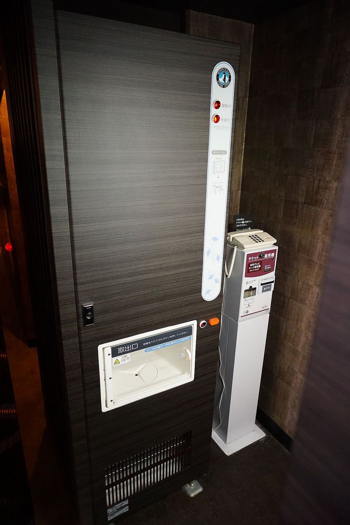 07月08日12時59分-ILCE-7R-0943.jpg 07月08日12時59分-ILCE-7R-0943.jpg