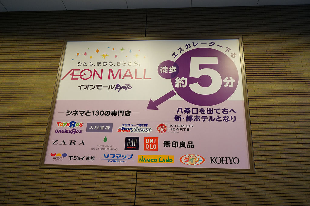 07月09日09時16分-ILCE-7R-1132.jpg 07月09日09時16分-ILCE-7R-1132.jpg