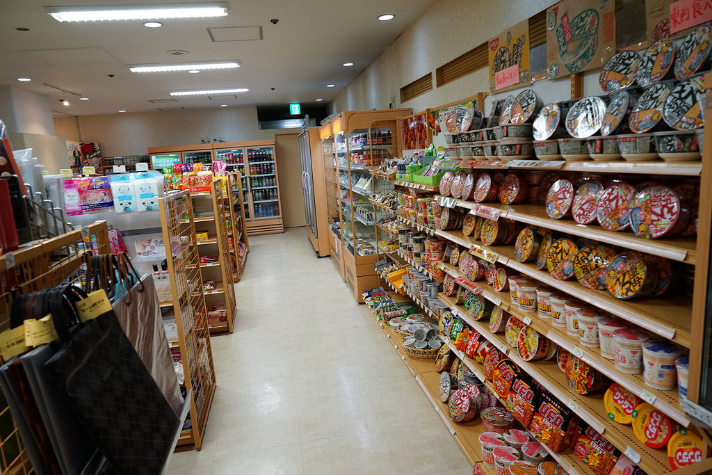 07月10日08時40分-ILCE-7R-1447.jpg 07月10日08時40分-ILCE-7R-1447.jpg