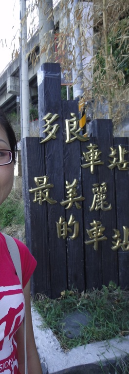 DSC04697 DSC04697