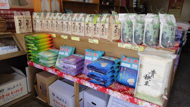 DSC04374 DSC04374
