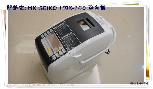 bk-DSC07830
