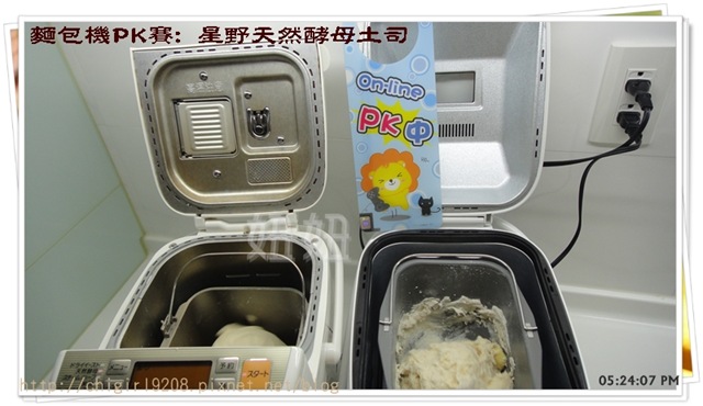 bk-DSC08186 bk-DSC08186