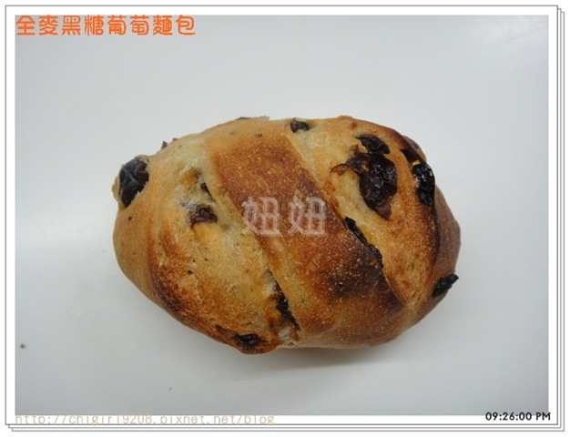 bk-DSC01379 bk-DSC01379
