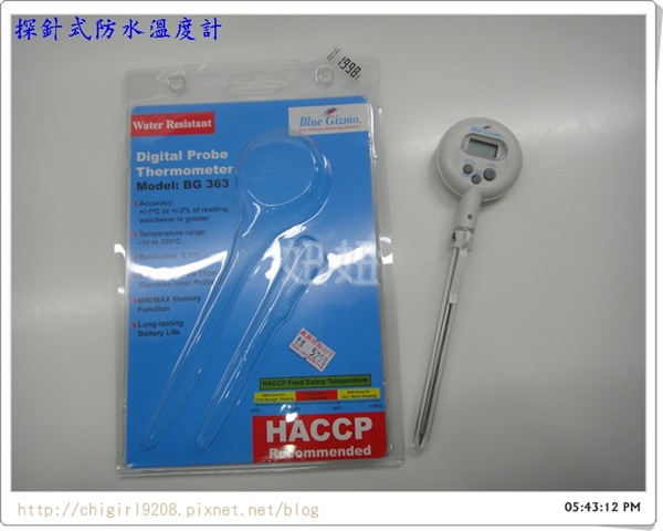 bk-DSC07092 bk-DSC07092