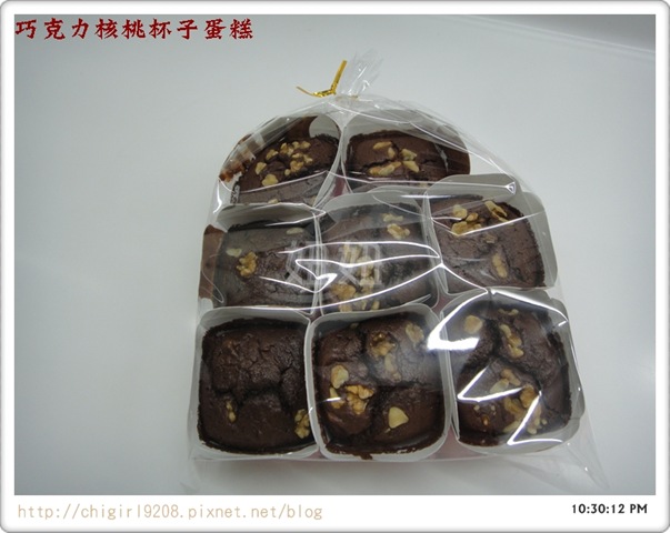 bk-DSC09394 bk-DSC09394