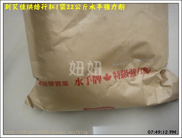 bk-DSC09848 bk-DSC09848