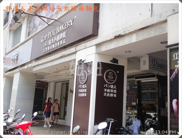DSC00125 DSC00125