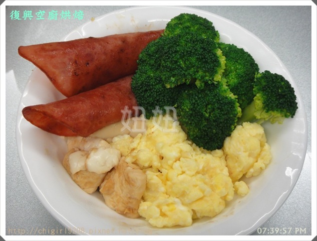DSC00396 DSC00396