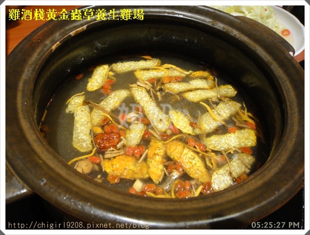 DSC01126 DSC01126