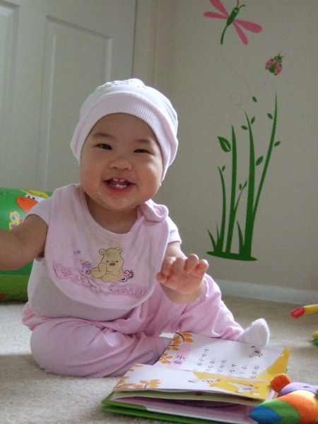 9.5mth-(1).jpg 9.5mth-(1).jpg