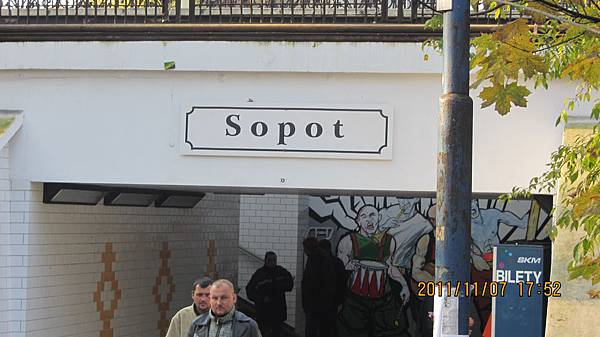 SKM區間火車Sopot車站 SKM區間火車Sopot車站