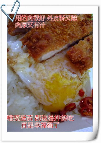 滿記.jpg 滿記.jpg