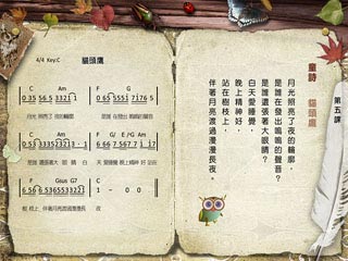 composition1 composition1