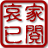 W (3).png W (3).png