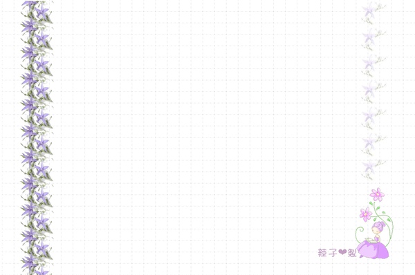 手帳方眼頁01.jpg 手帳方眼頁01.jpg