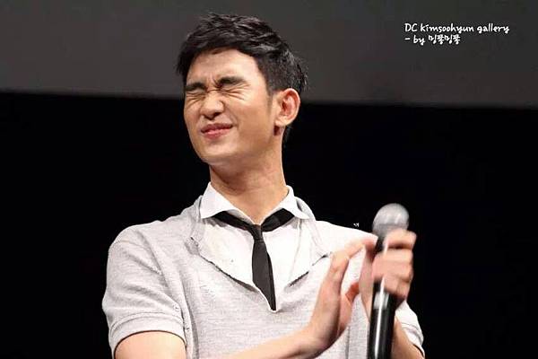 2014-08-10 19.13.45.jpg