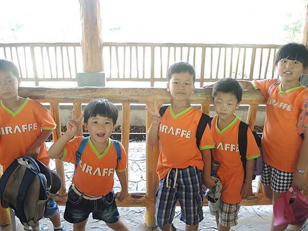 2014-08-19 21.28.32.jpg