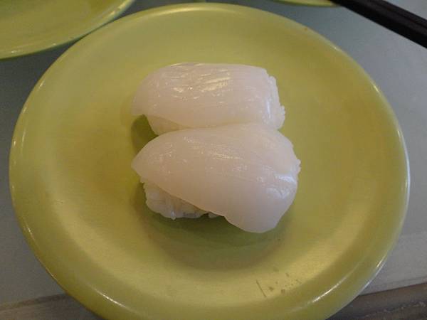 DSC00195.JPG DSC00195.JPG