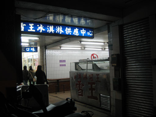20070115_002.jpg 20070115_002.jpg