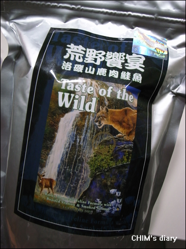 R0019166.jpg R0019166.jpg