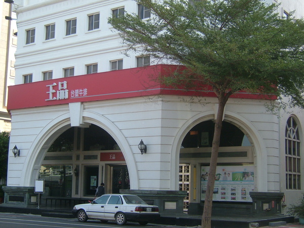 DSCF7011.JPG DSCF7011.JPG