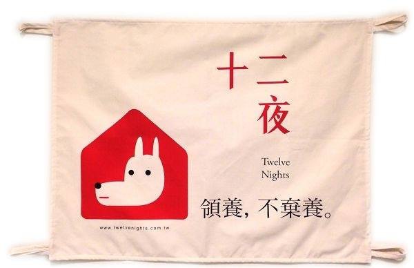 cm20131129___657803ba15a10685fbe7cee2c12cc820592