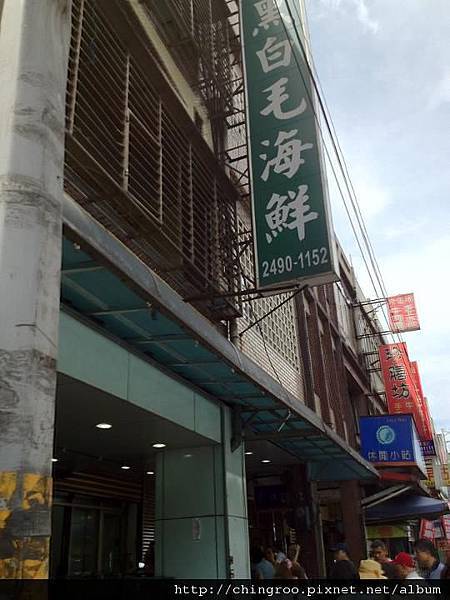 553829_10151018201511200_804971069_n