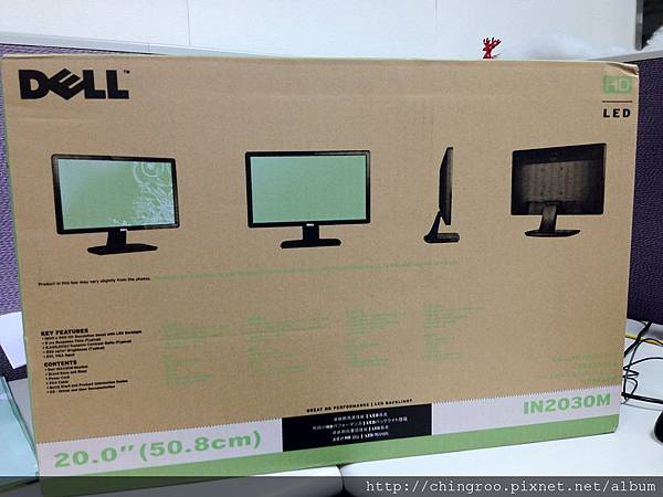 2012-10-05 11.18.20 HDR