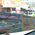 20110708637.JPG 20110708637.JPG