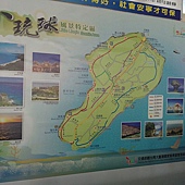 20110708639.JPG