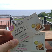 20110708654.JPG