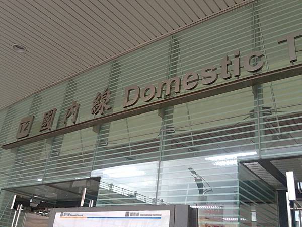 20110721705.JPG 20110721705.JPG