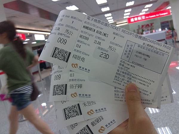 20110721711.JPG 20110721711.JPG