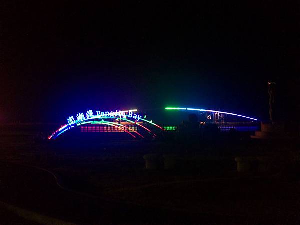 20110721748.JPG 20110721748.JPG
