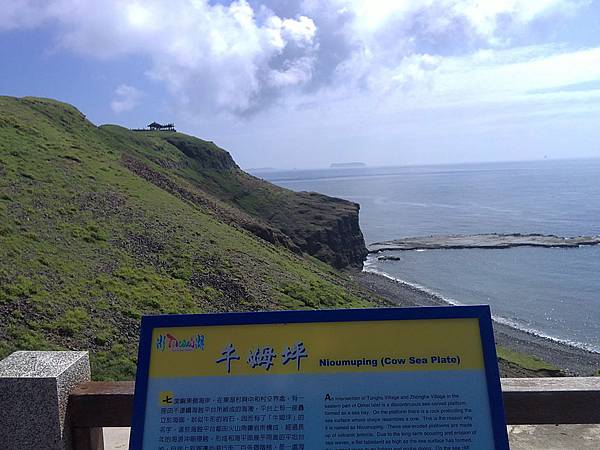 20110722789.JPG 20110722789.JPG