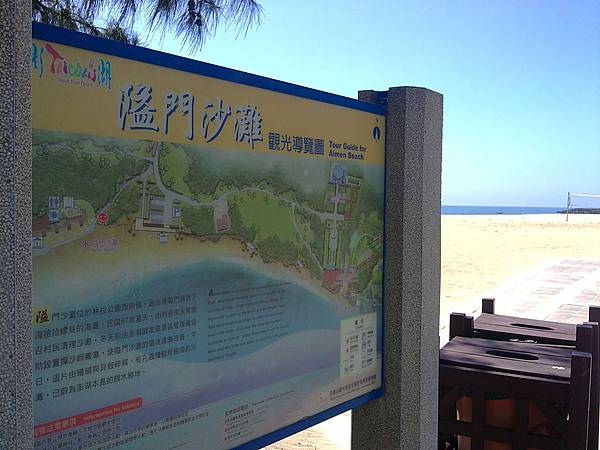 20110723913.JPG 20110723913.JPG