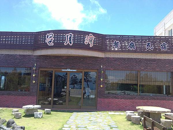 20110723930.JPG 20110723930.JPG