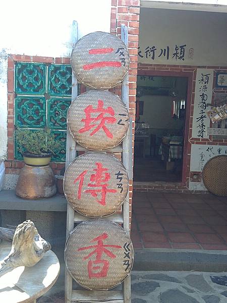 20110723976.JPG 20110723976.JPG